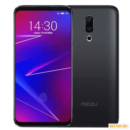 Смартфон Meizu 16 6 64GB