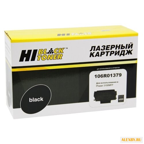 Картридж Hi-Black HB-106R01379