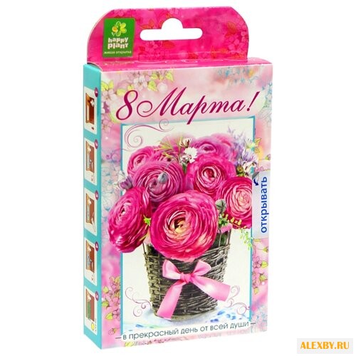 Набор для выращивания Happy