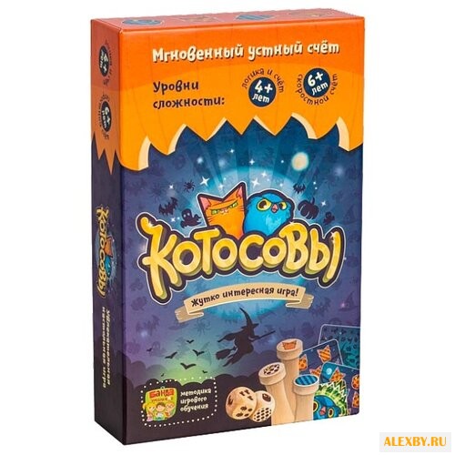 Настольная игра Банда умников