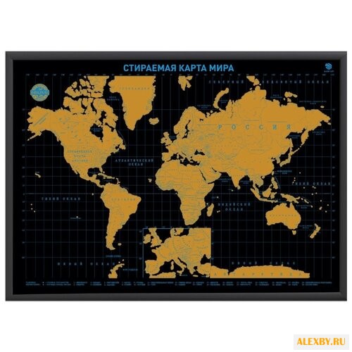 Smart Gift Стираемая карта мира