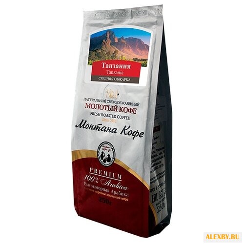 Кофе молотый Montana Танзания