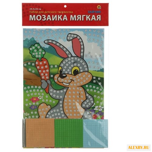 Рыжий кот Мозаика мягкая Зайчик