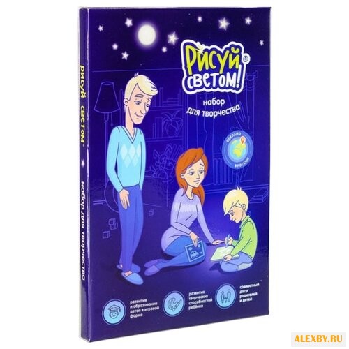 Доска для рисования детская