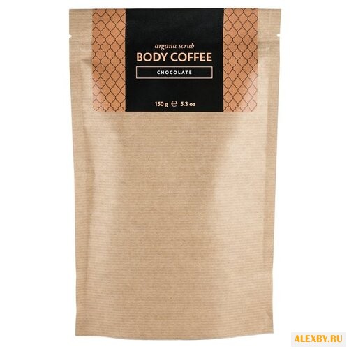 Huilargan Аргановый скраб