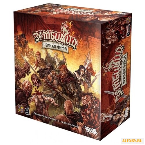 Настольная игра HOBBY WORLD