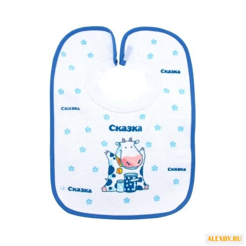 Сказка Нагрудник Буренки на