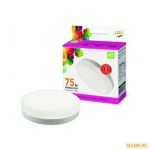 Лампа светодиодная ASD