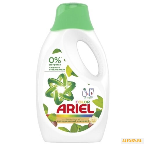 Гель для стирки Ariel для