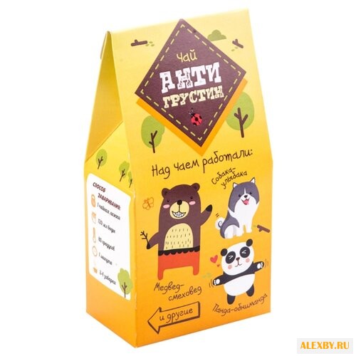 Чай зеленый ВотЭтоЧай