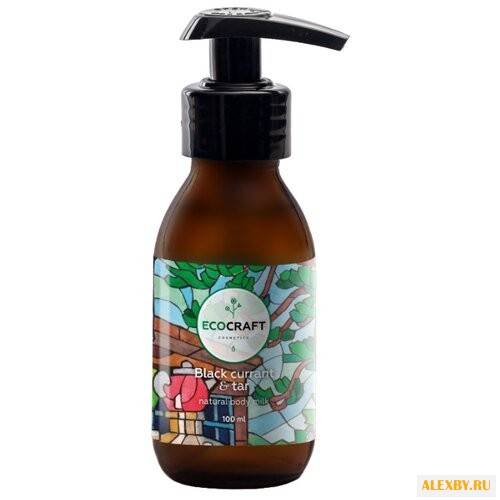 Молочко для тела EcoCraft