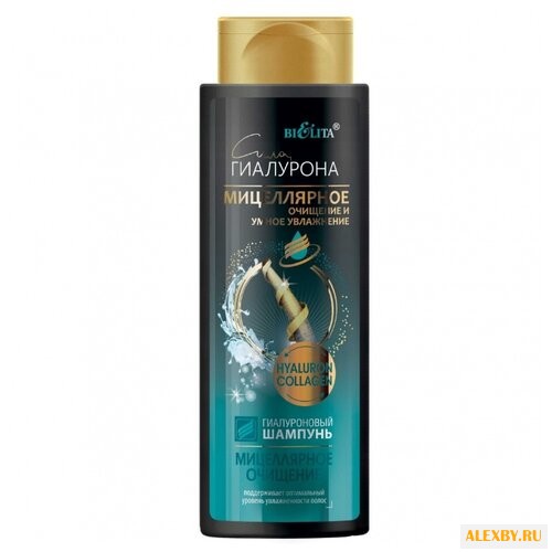 Bielita шампунь Сила Гиалурона