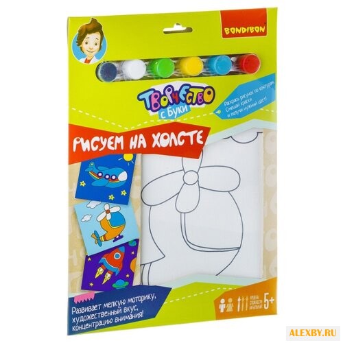 BONDIBON Картина по контурам