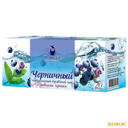 Чай травяной Teabreeze