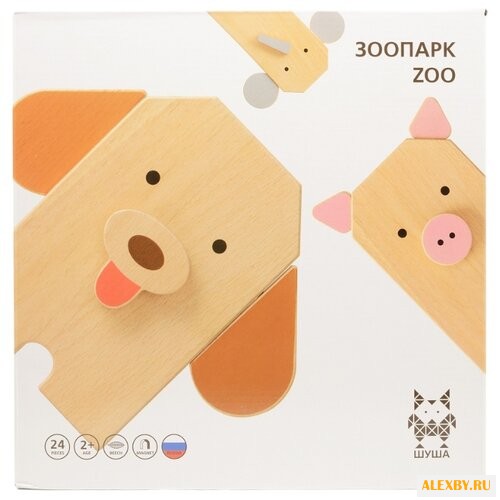 Шуша Магнитный конструктор