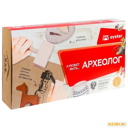 Набор для раскопок Oyster