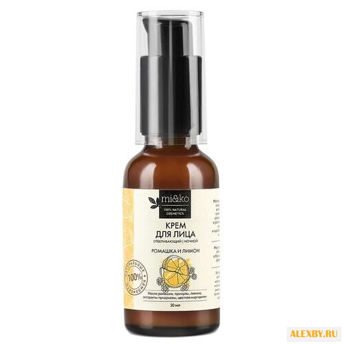 MI&KO Крем для лица Ромашка и