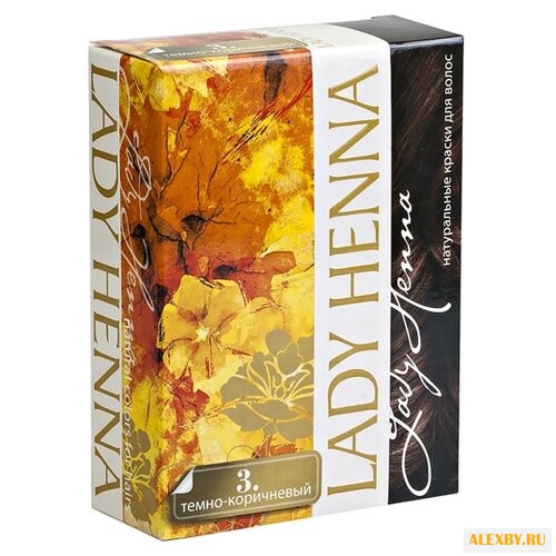 Хна Lady Henna оттенок 3