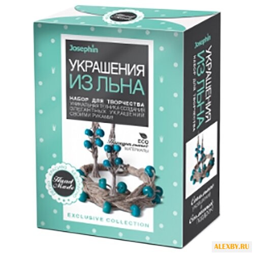 Josephin Набор для создания