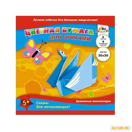 Апплика С0326-02 Бумага цветная