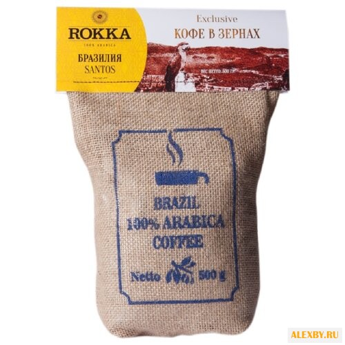 Кофе в зернах Rokka Бразилия