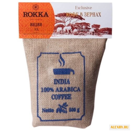 Кофе в зернах Rokka Индия АА