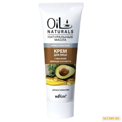 Bielita Oil Naturals Крем для