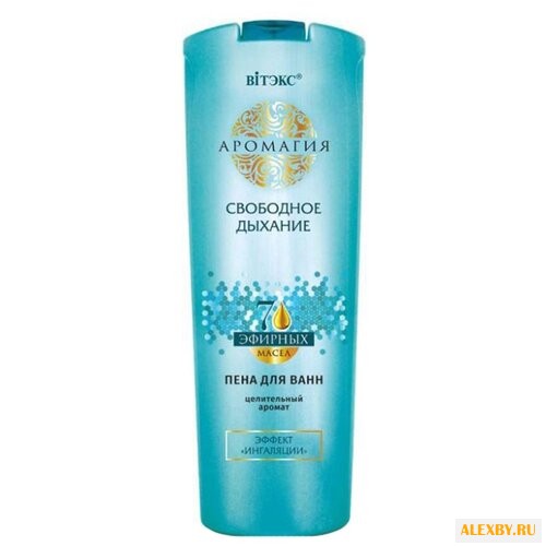 Витэкс Пена для ванн Свободное
