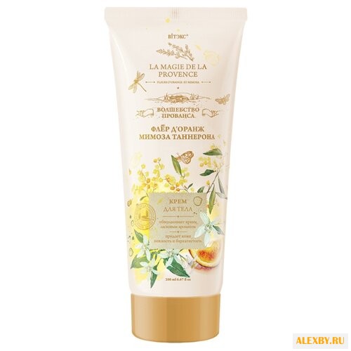 Крем для тела Витэкс Волшебство