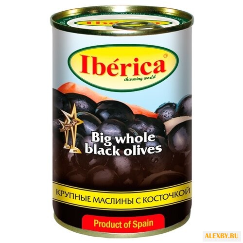 Iberica Маслины крупные с