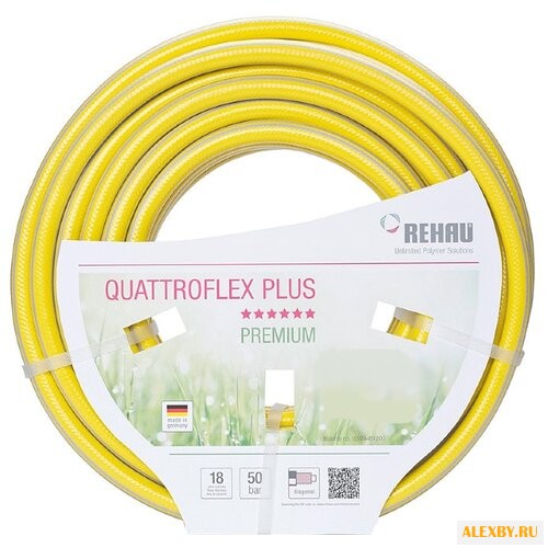 Шланг REHAU QUATTROFLEX PLUS 5
