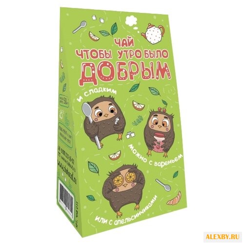 Чай черный Chokocat Чтобы утро