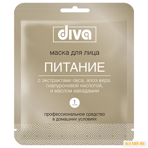 Diva Тканевая маска для лица