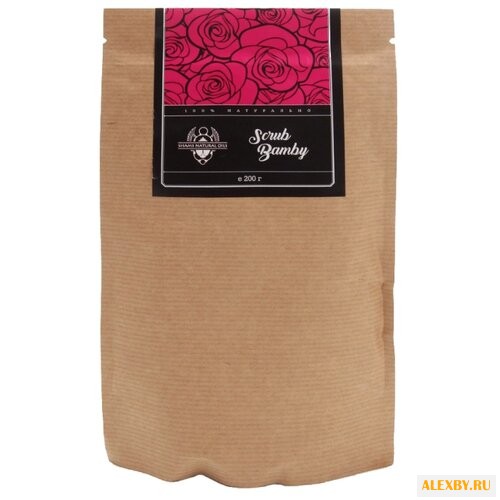 Shams Natural oils Скраб для