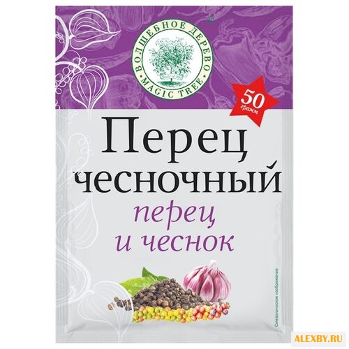 Волшебное дерево Приправа Перец