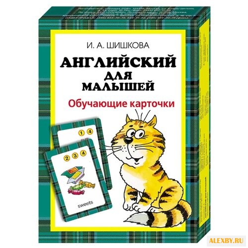 Набор карточек РОСМЭН