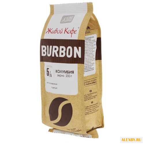 Кофе молотый Живой Кофе Burbon