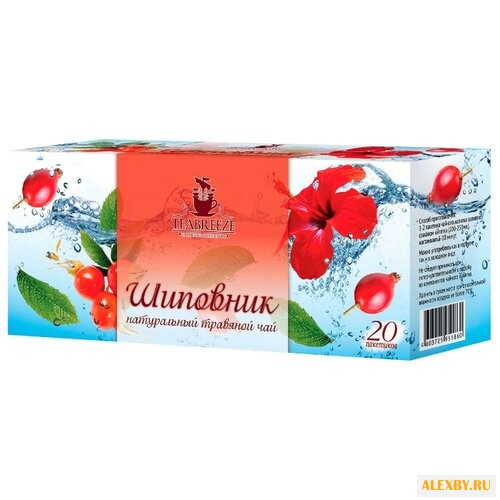 Чай красный Teabreeze Шиповник