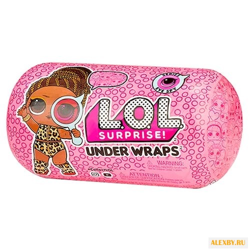 Кукла-сюрприз MGA Entertainment