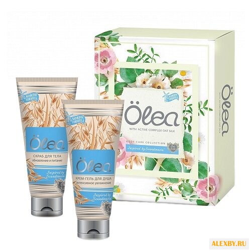 Набор Olea Oat Silk