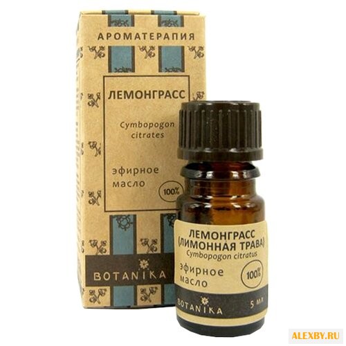 Botanika эфирное масло Лемонграсс