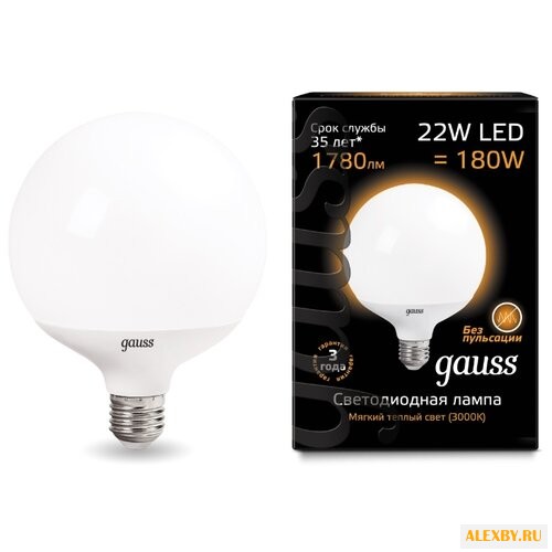 Лампа светодиодная gauss LED