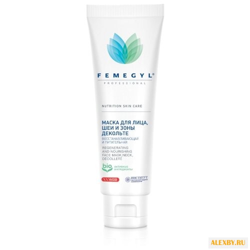 FEMEGYL маска для лица шеи зоны