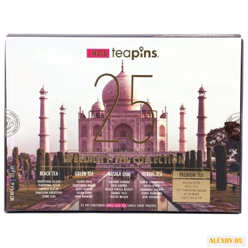 Чай Teapins India 25 speciality