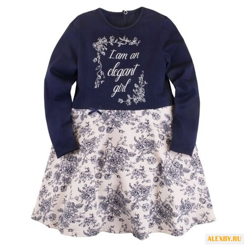 Платье Bossa Nova