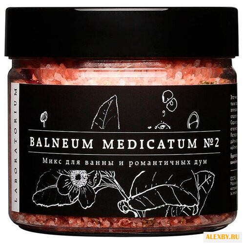 Laboratorium Микс для ванны №2