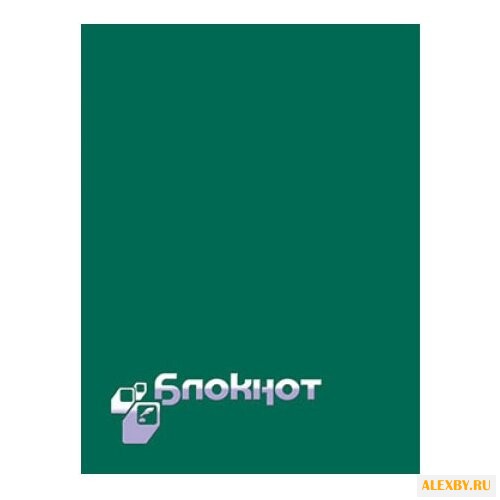 Блокнот КТС-ПРО Темно-зеленый