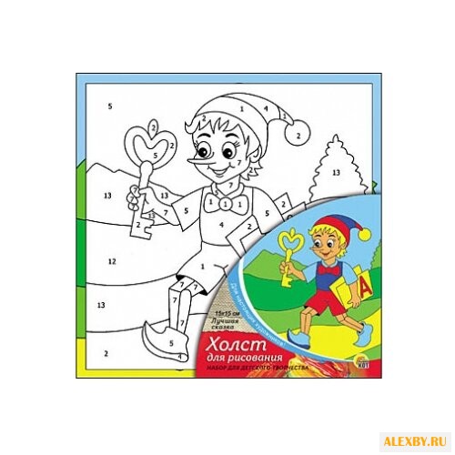 Рыжий кот Картина по номерам