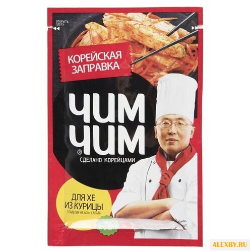 Заправка ЧИМ-ЧИМ Корейская для