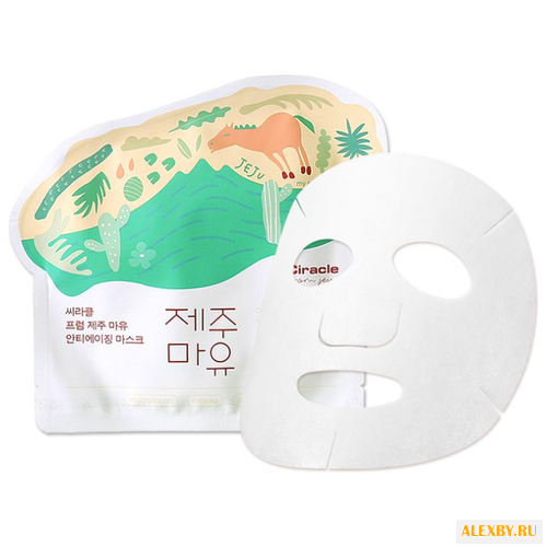 Маска тканевая Ciracle From